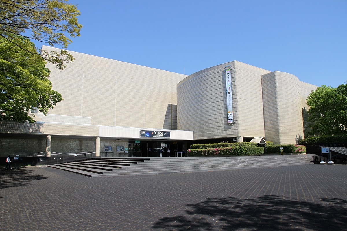 新潟県立自然科学館